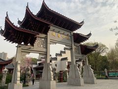 -堤角公园