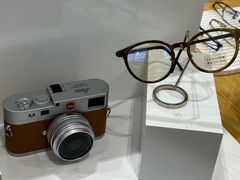 -Eziwish眼镜·蔡司授权店