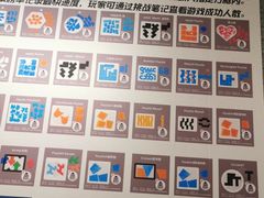 -好玩工厂密室·鹅鸭杀·桌游拼豆电玩