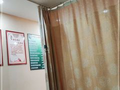 -益友堂盲人推拿正骨穴位按摩工作室