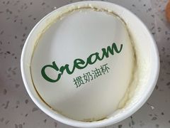 -凯司令西点房(南京东路店)