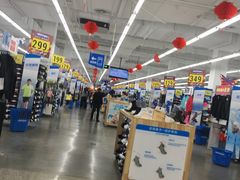 -迪卡侬(瓯海店)