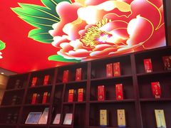 -解家河南菜(商鼎路店)