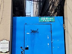 -北京里