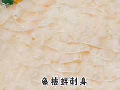 -东方印象大酒楼(拱北店)