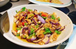 Fried Eggplant with Vegetables