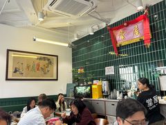 -堂屋糖水店(愚园店)