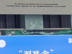 -居然之家(咸阳店)
