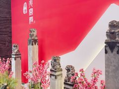 -火宫殿·湘菜小吃·商务宴请·生日聚会(东塘店)