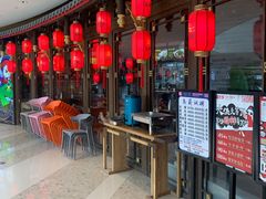 -蜀大侠火锅(森兰花园城店)