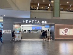 -喜茶(广州东方宝泰店)
