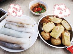 -云平风味园(护国路店)