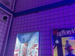 -移动谜城·大笨象密室逃脱(五棵松店)