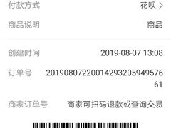 -星粉面大王城(德馨园店)