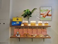 -野上麦田(中贸广场店)