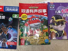 -扶光书店(中环店)