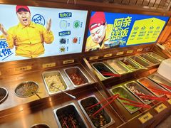 -阿亲家·韩式无限烤肉(春熙路店)