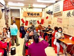-罗妈砂锅(四川成都奎星楼店)