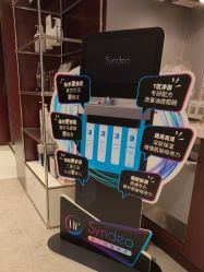 -SKIN·K肌肤唤醒中心