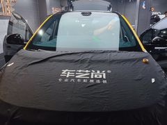 -车艺尚艺卡汽车改装(御水路店)