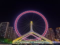 -天津之眼摩天轮