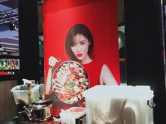 -黄记煌三汁焖锅(龙湖U城店)
