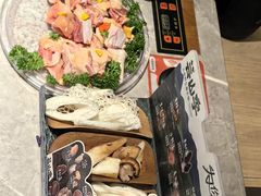 -芸山季·云南野生菌火锅(宝能环球汇店)