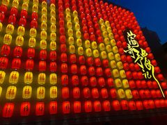 -豫园