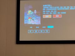 -颐而康·按摩·艾灸·足疗(南岸晶都店)