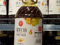 -永辉超市(郫都区爱琴海店)