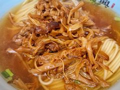 -耿福兴(凤凰美食街店)