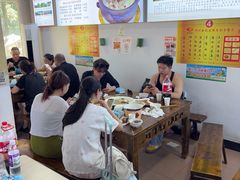 -天全县三土司椒麻鸡餐厅