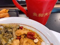 -永和大王(朝晖店)