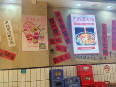 -黔有有贵州酸汤夺夺粉火锅(五味十字店)