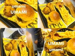-UMAMI乌玛米披萨·汉堡·清真Halal(红岭北店)