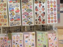 -伊东屋(本店)