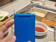 -海底捞火锅(太阳宫凯德mall店)