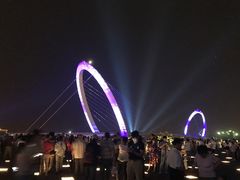 -南京眼步行桥