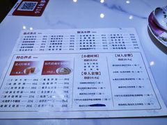 -唐乐宫·小厨餐厅