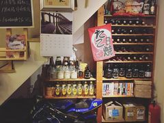 -章之鱼家(体育东路店)