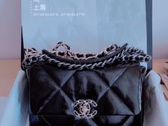 -CHANEL(恒隆广场店)