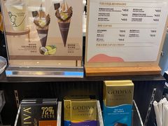-GODIVA(王府井apm店)