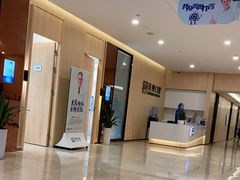 -合肥美奥口腔·种植矫正中心(政务院)