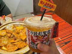 -沙胆彪炭炉牛杂煲(上海日月光广场店)