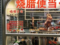 -金鹰超市(国际购物中心新街口店)