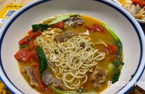 Tomato Pork Noodles