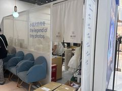 -天真蓝照相馆(宁波来福士店)