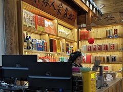 -下梅人家土菜馆(历史文化餐厅度假区店)