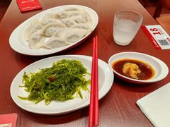 -喜家德虾仁水饺(繁荣路店)