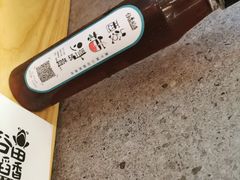 洛神酸梅汁-谷田稻香·砂锅菜(南沙万达广场店)